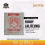 Kinoy Jaliteung Spesial 1  pack